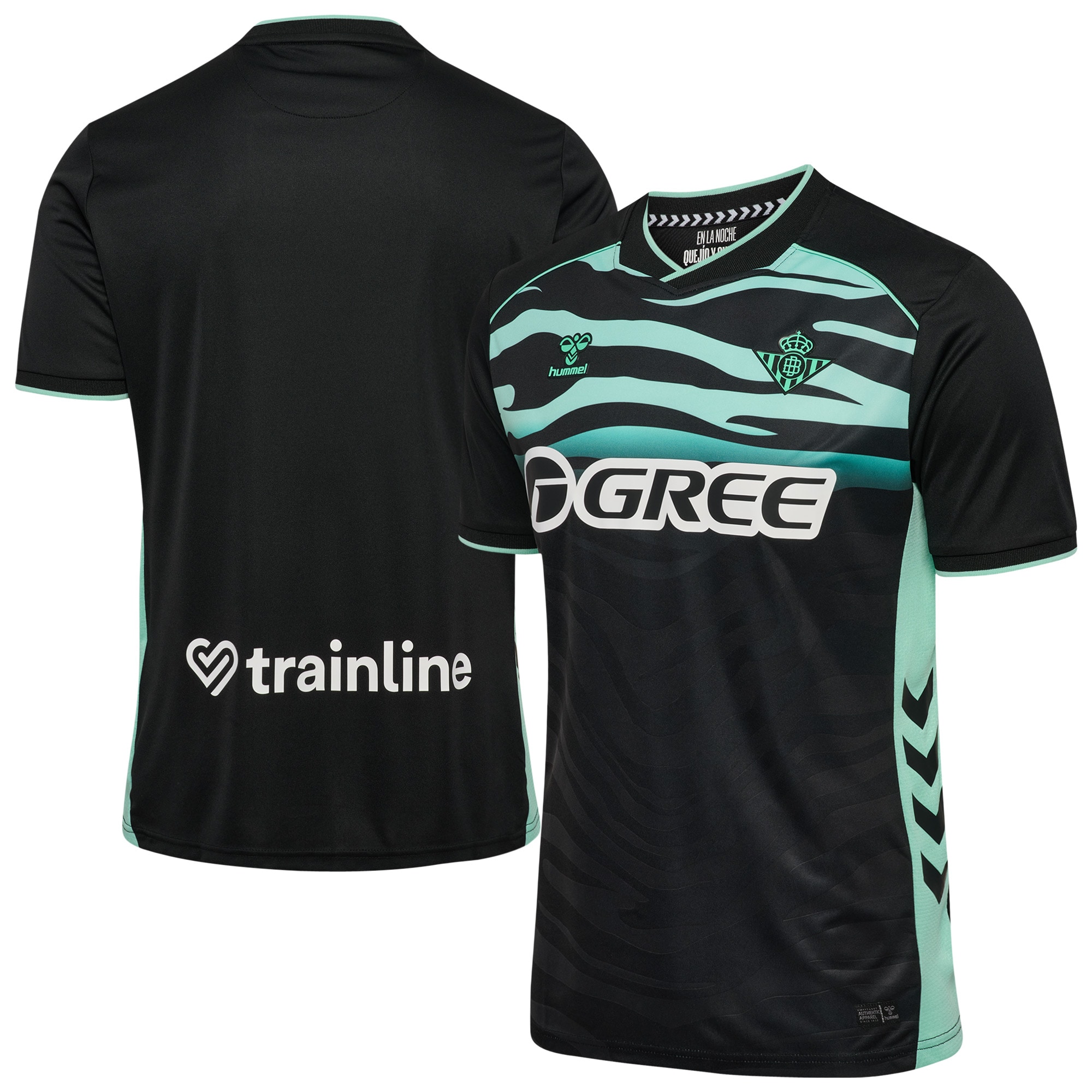  Real Betis Hummel Unisex Third 2025/26 Jersey