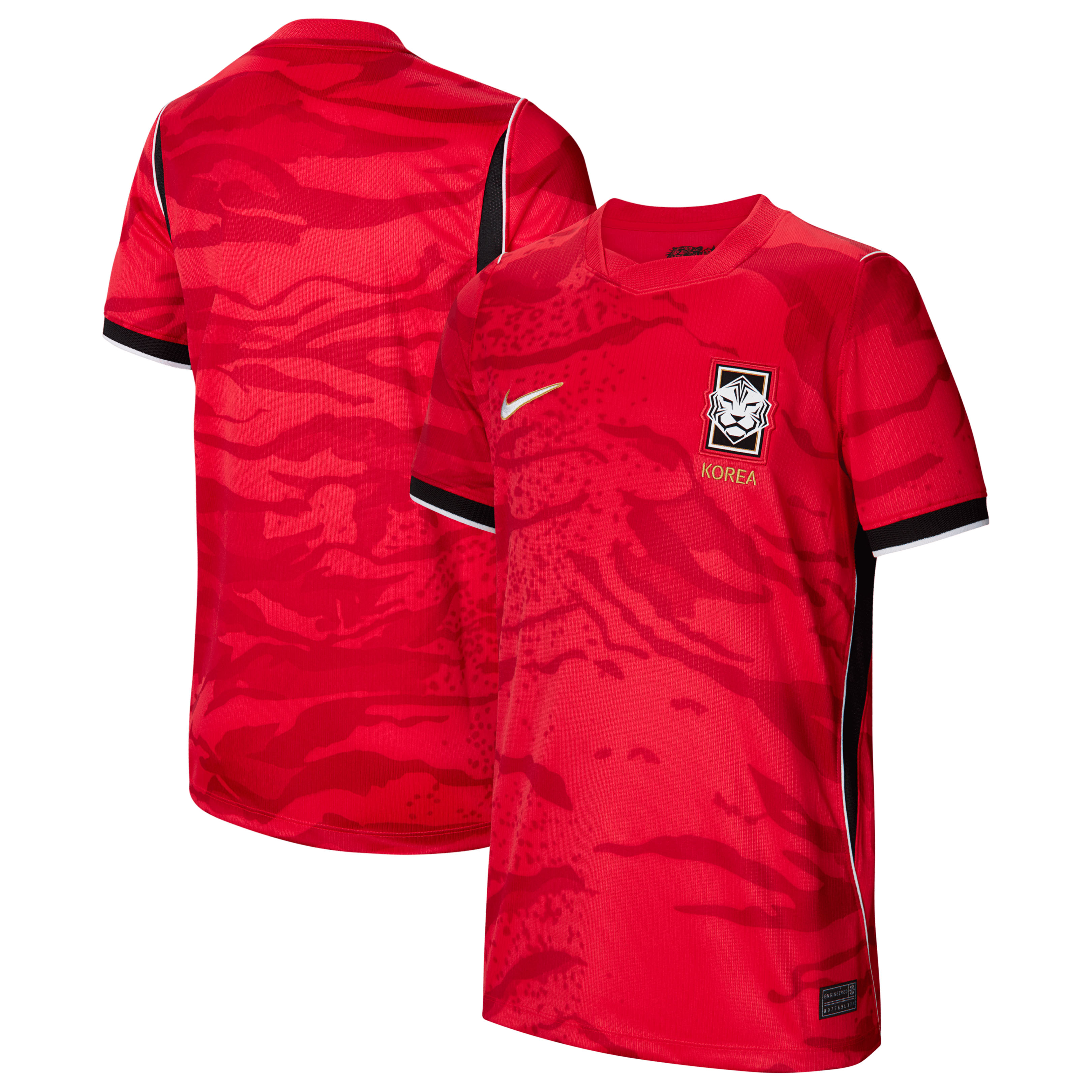  South Korea National Team Youth 2026 Home Stadium Jersey