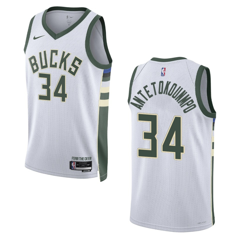 2022-23 Association Edition Milwaukee Bucks Giannis Antetokounmpo White Swingman Jersey