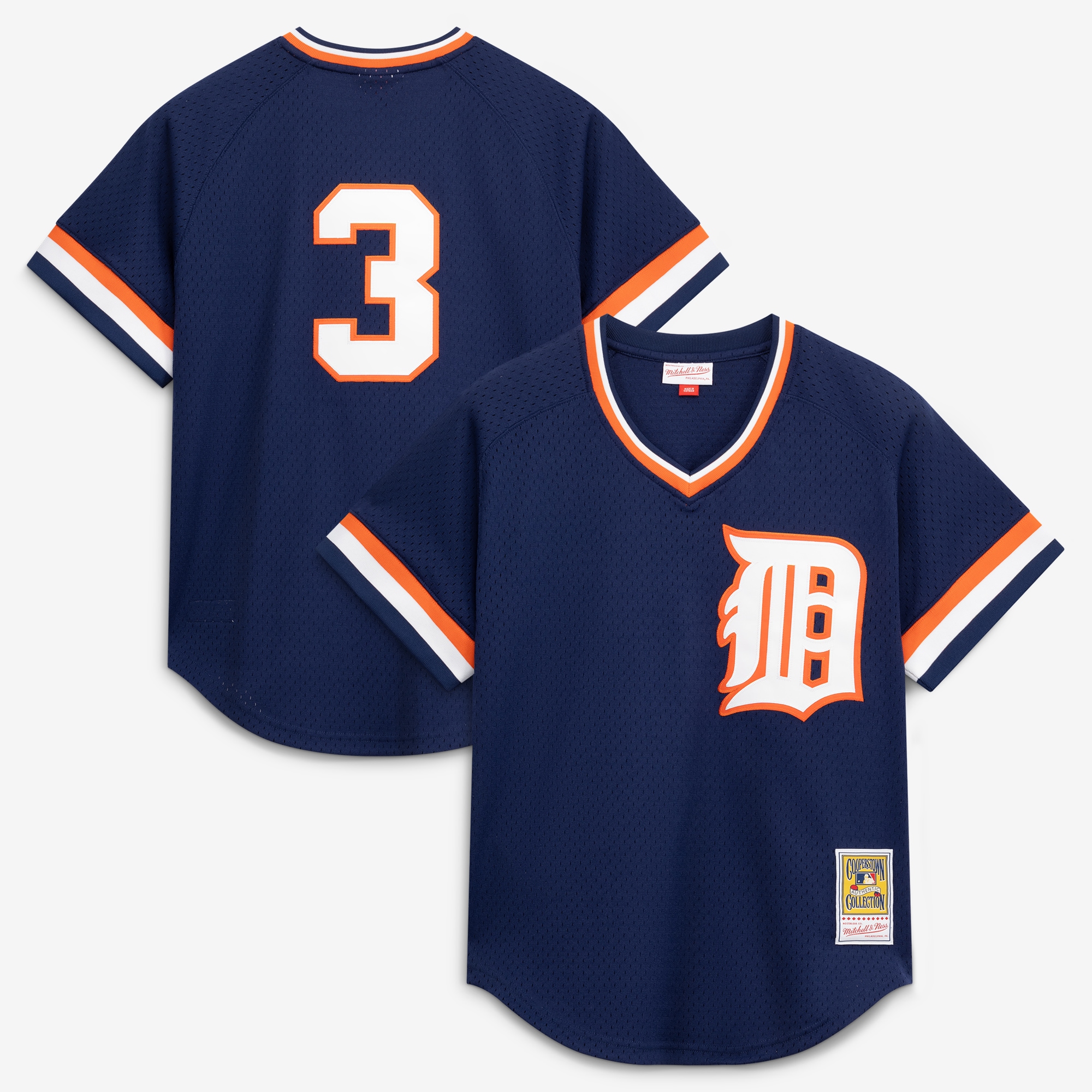 Alan Trammell Detroit Tigers Batting Practice Jersey - Navy