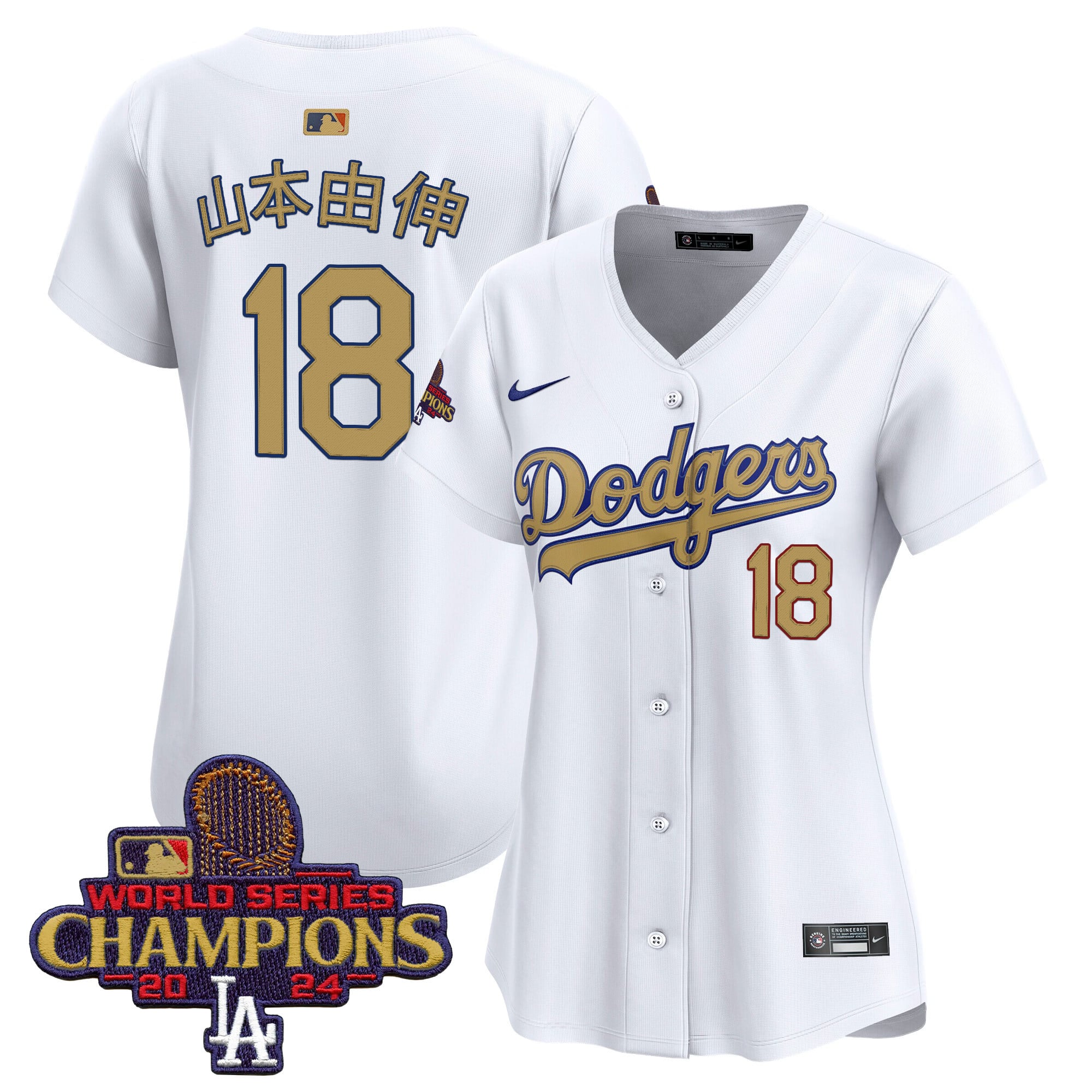 Alternative view of Dodgers Ohtani White Jersey - Nike - 2024 Champions Edition