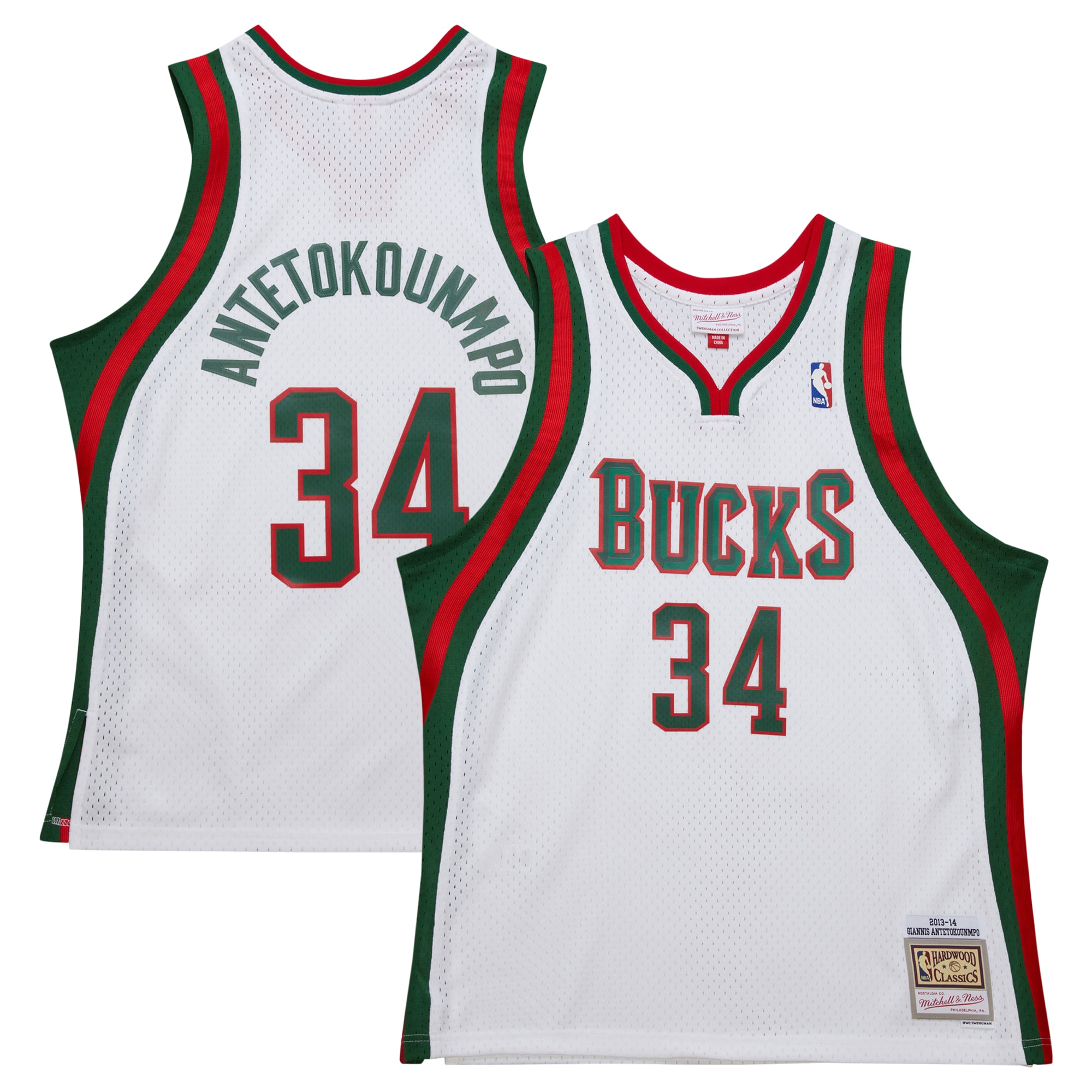 Giannis Antetokounmpo Milwaukee Bucks 2013/14 Hardwood Classics Swingman Jersey
