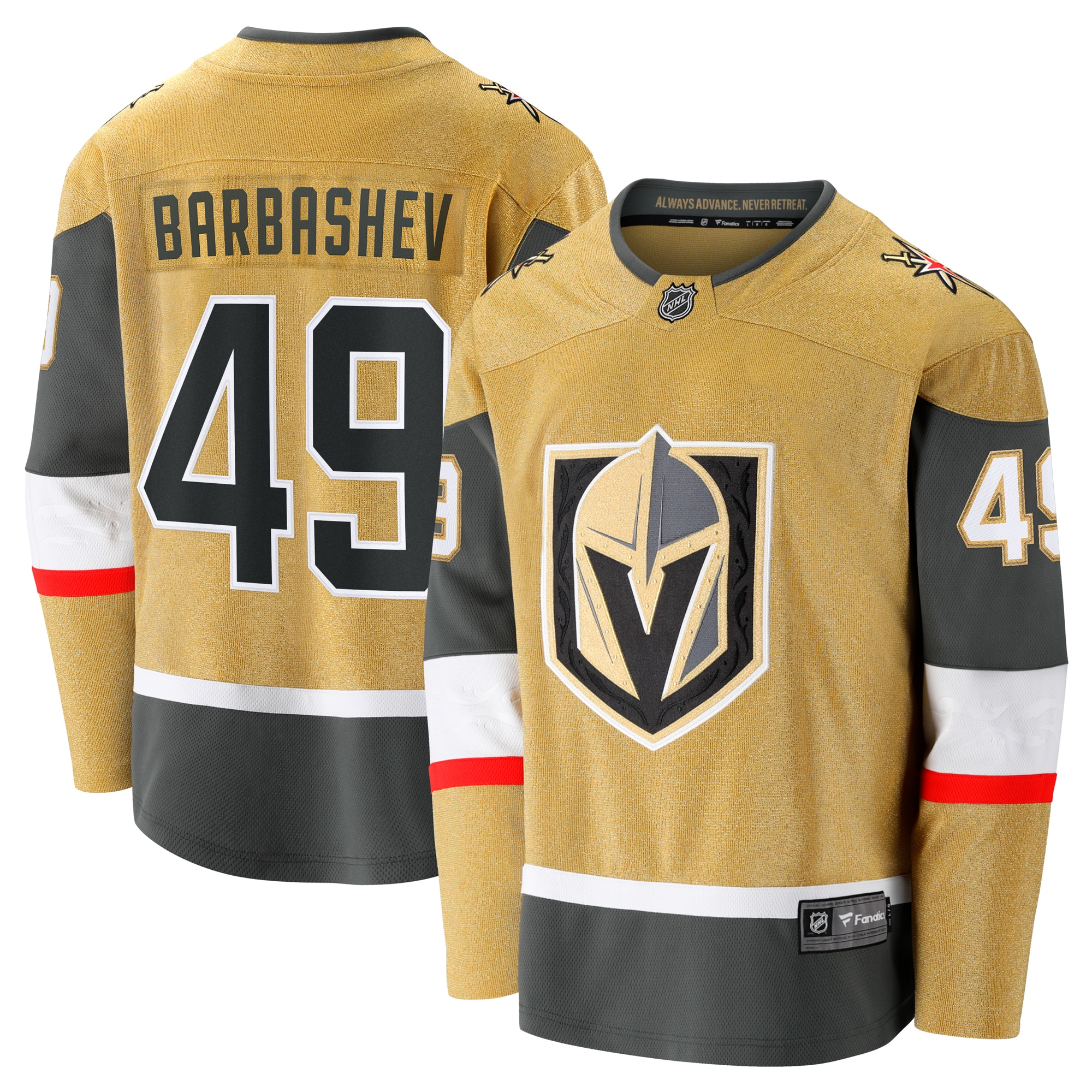 Ivan Barbashev Vegas Golden Knights Fanatics Home Breakaway Jersey