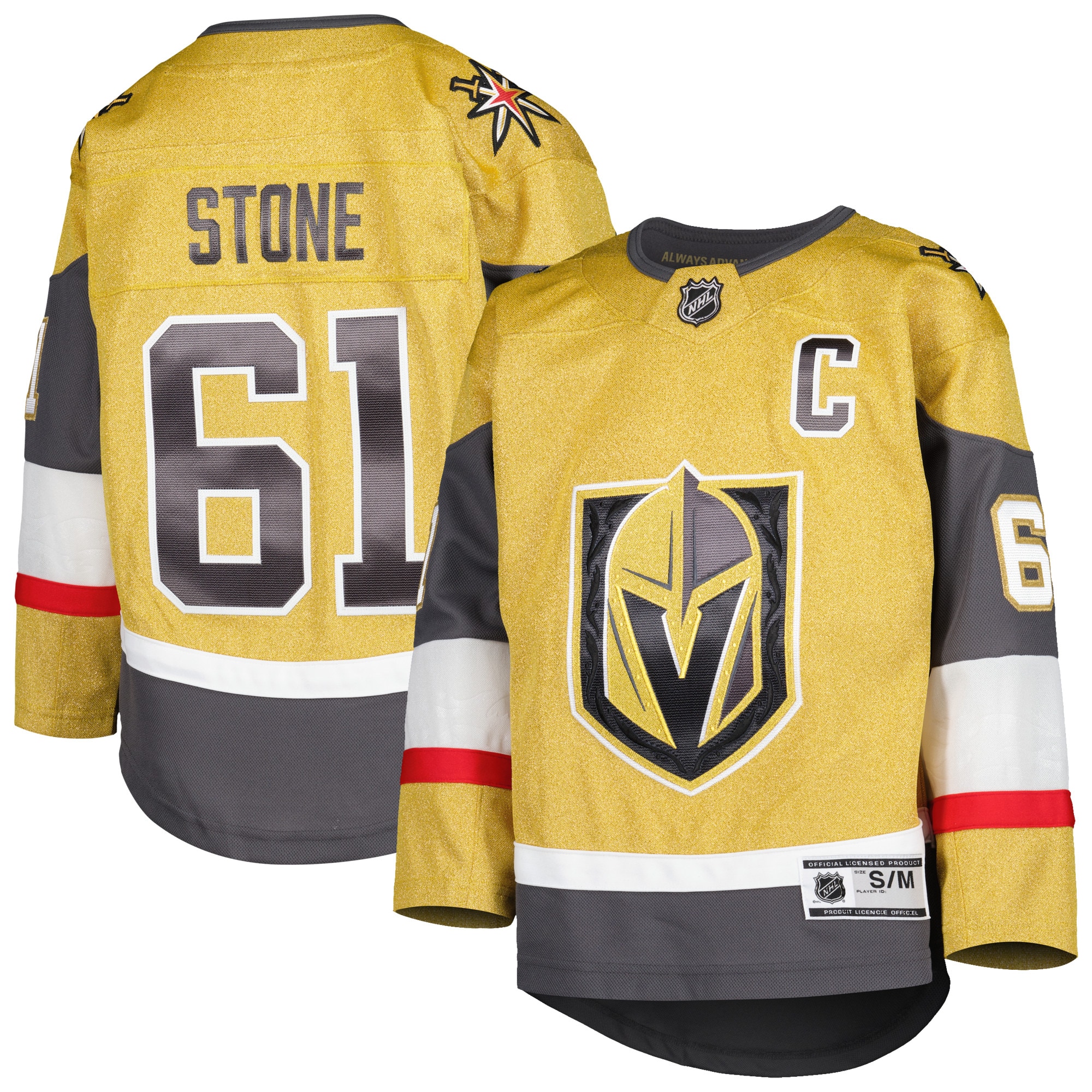 Mark Stone Vegas Golden Knights Youth Home Captain Patch Premier Player Jersey - Gold