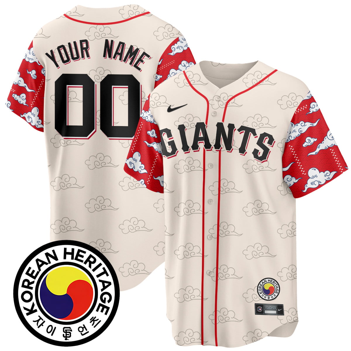 nike Giants Korean Heritage Jersey - Giants Korean Heritage Jersey
