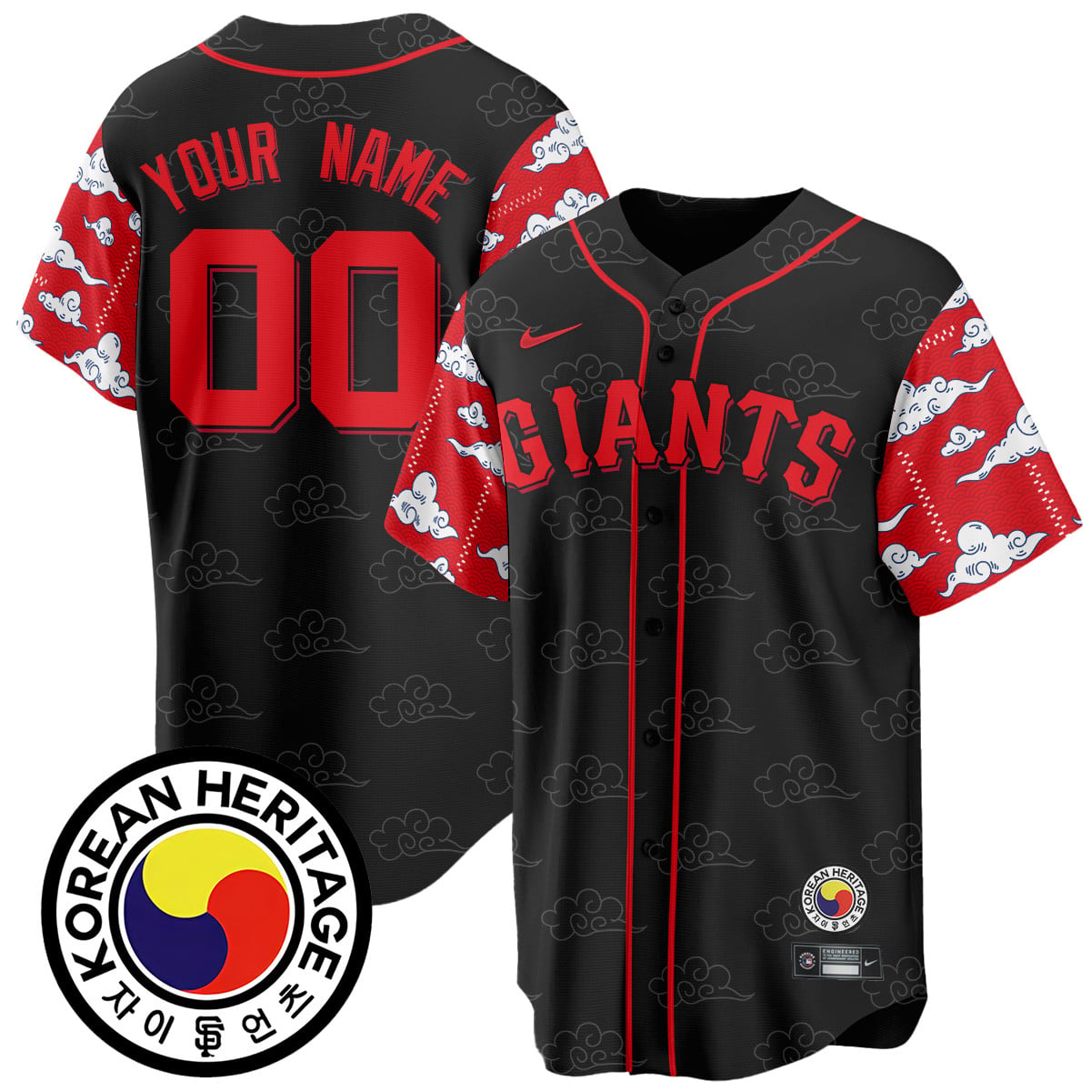 Alternative view of nike Giants Korean Heritage Jersey - Giants Korean Heritage Jersey